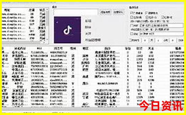 暑假可以去哪里旅游?